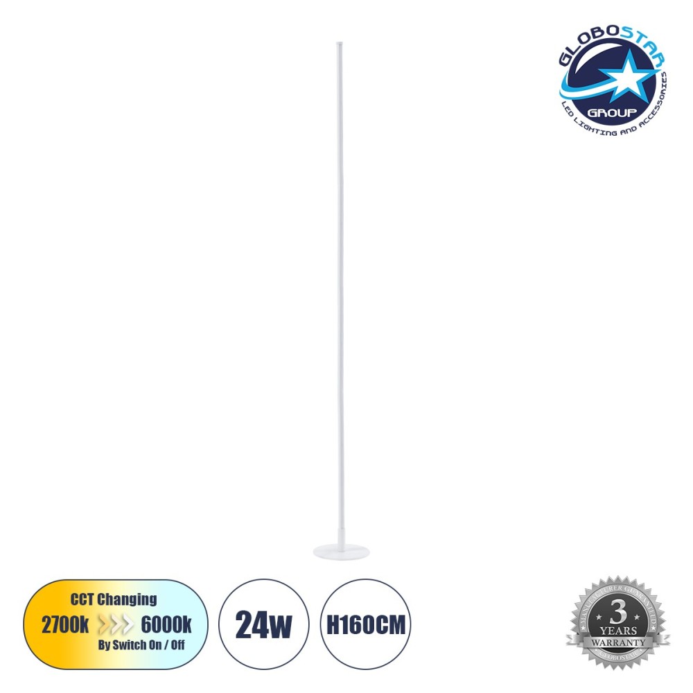 GLOBOSTAR® DALUMA 60471 Μοντέρνο Επιτραπέζιο Φωτιστικό LED 24W 2640lm 200° AC 220-240V IP20 Ρυθμιζόμενο Λευκό CCT με On-Off 2700K-4500K-6000K - Lumileds SMD Chip - Λευκό - Μ18 x Π18 x Υ160cm - 3 Χρόνια Εγγύηση